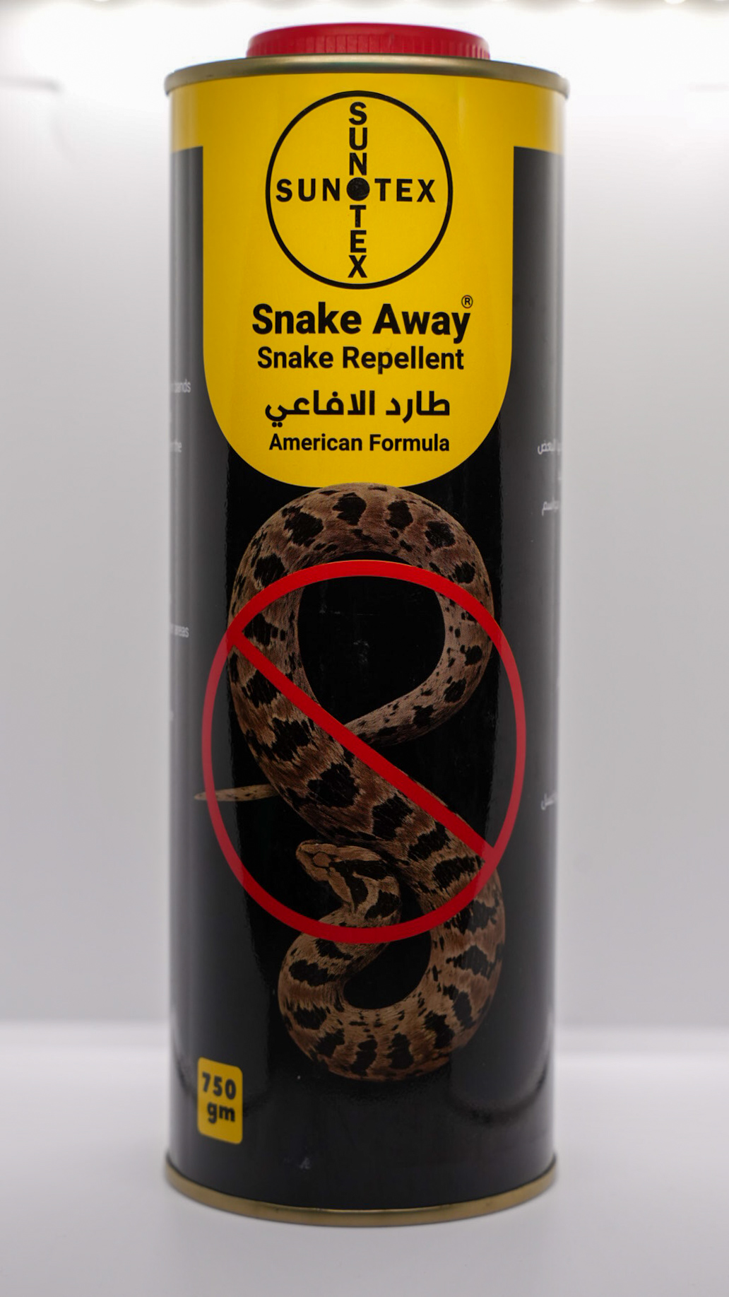 SnakeAway