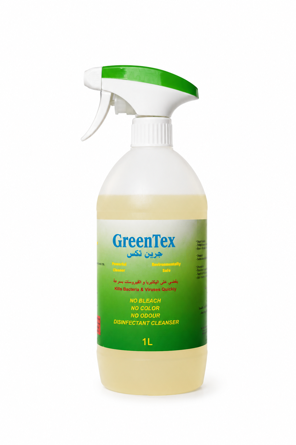 Green Tex spray