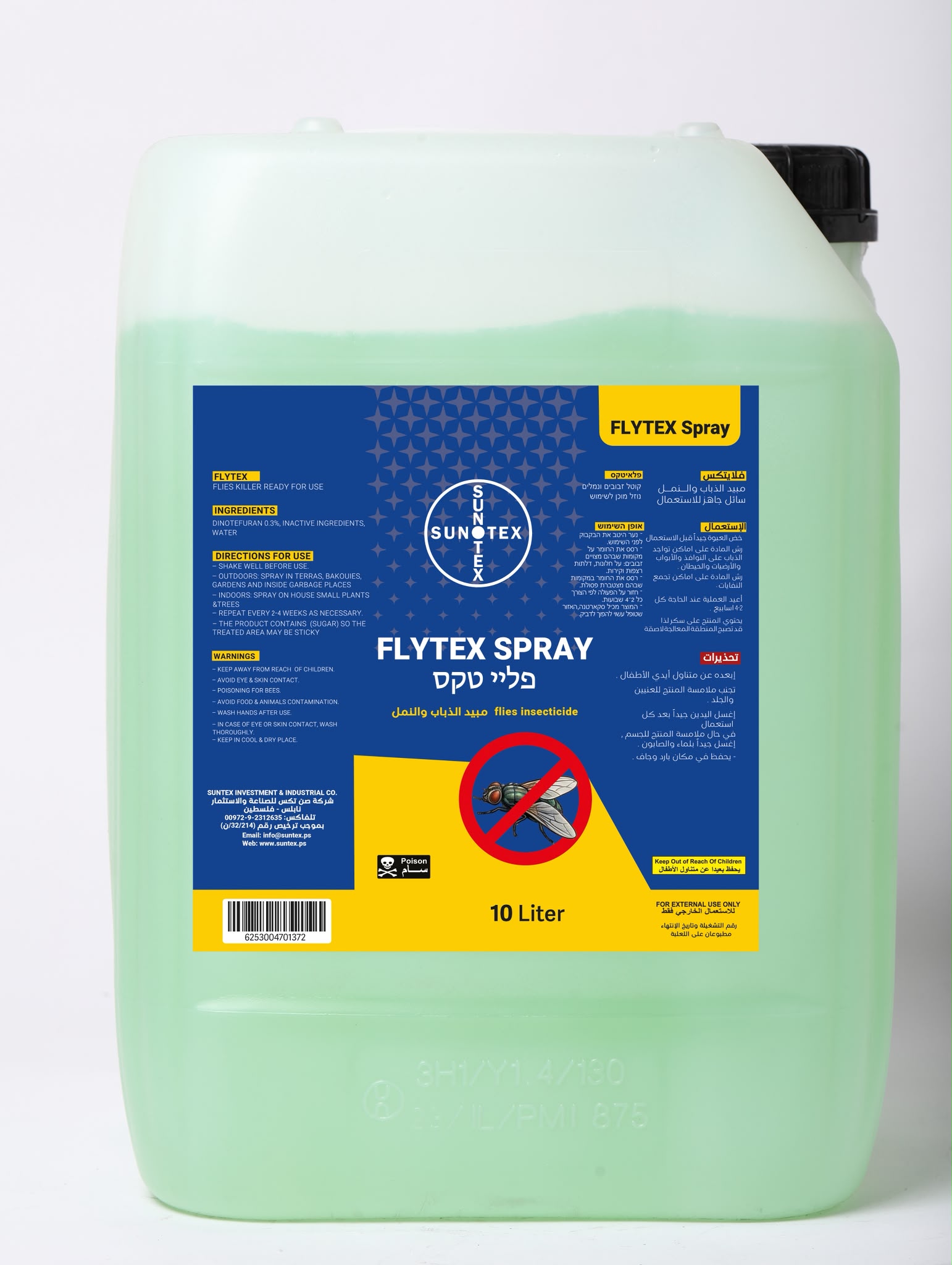 Flytex