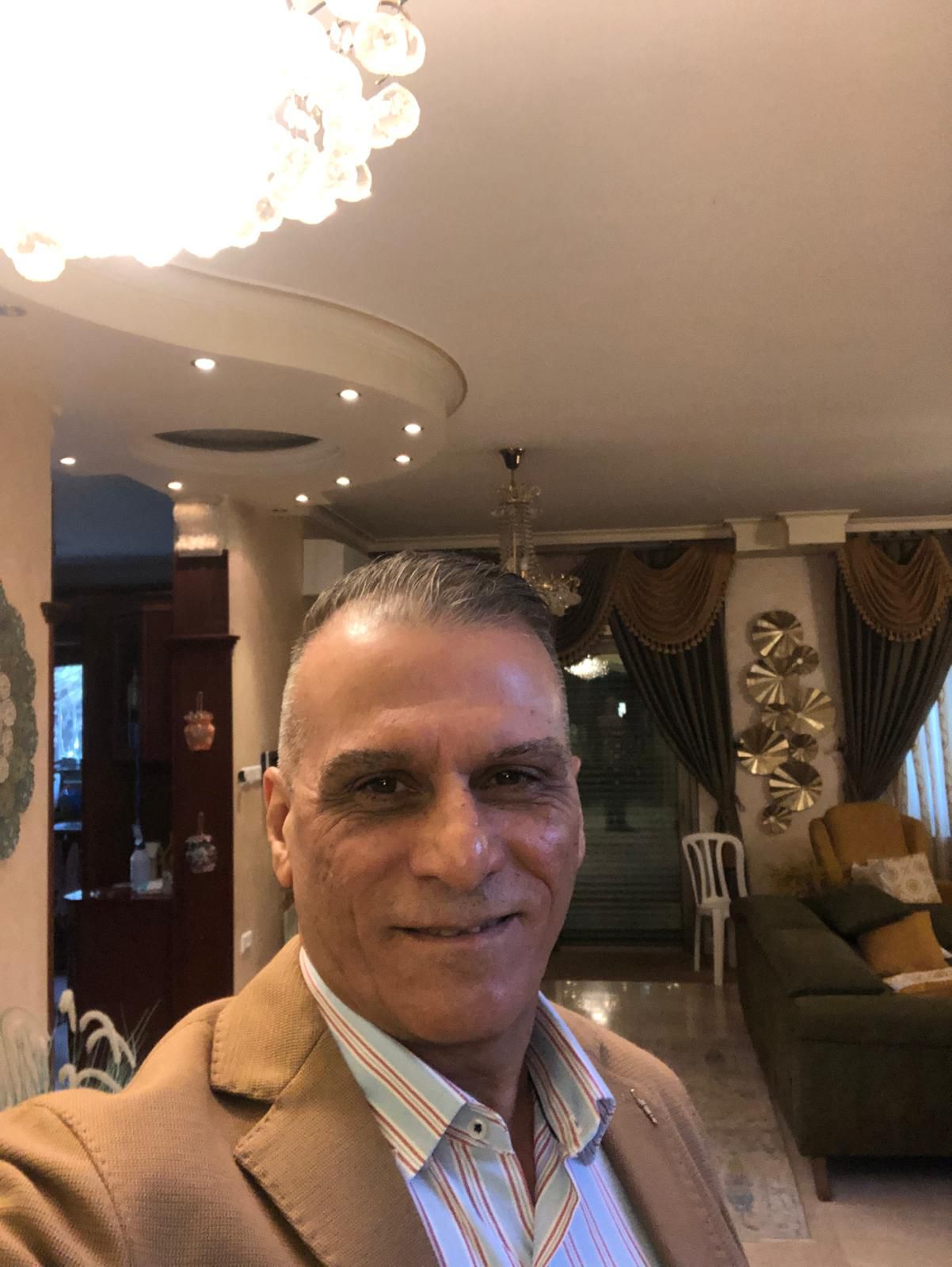 صورة